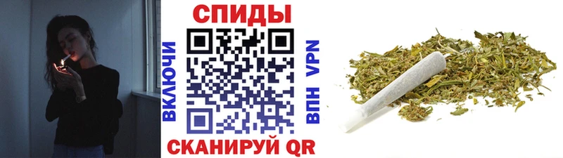 БУТИРАТ оксибутират  Белореченск 