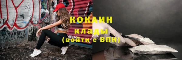 крисы Балабаново