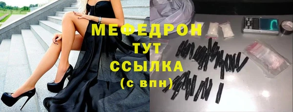 крисы Балабаново