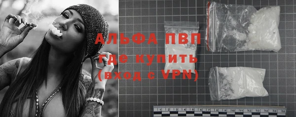 крисы Балабаново