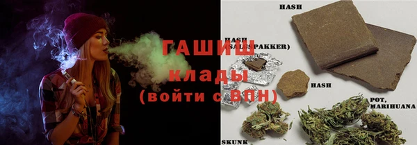 спайс Баксан