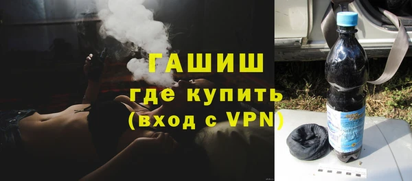 крисы Балабаново