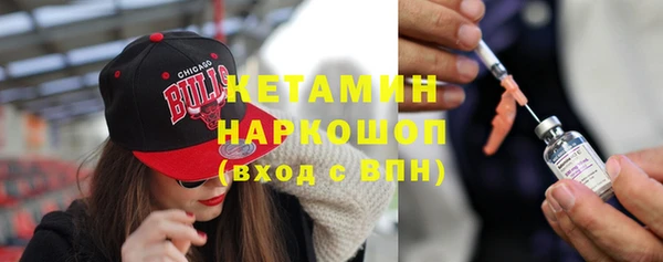 спайс Баксан