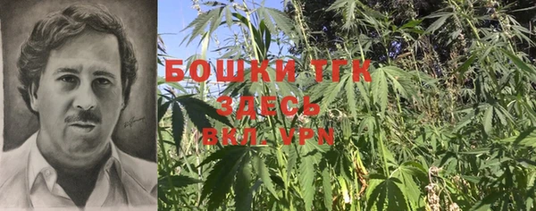 крисы Балабаново