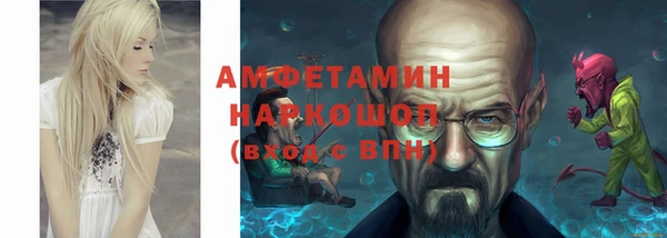 крисы Балабаново