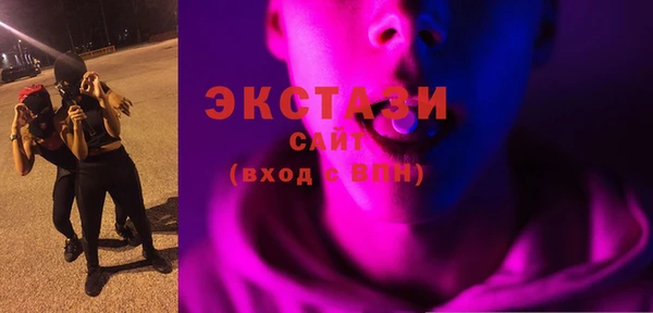 крисы Балабаново