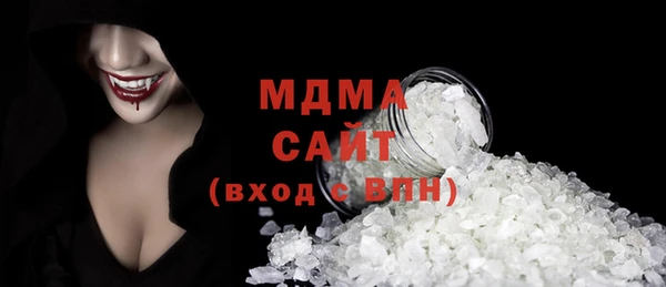 крисы Балабаново