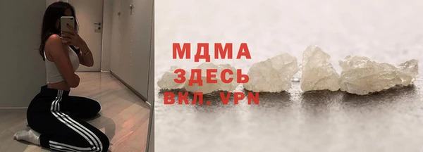 крисы Балабаново