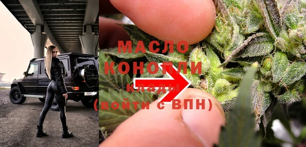 спайс Баксан