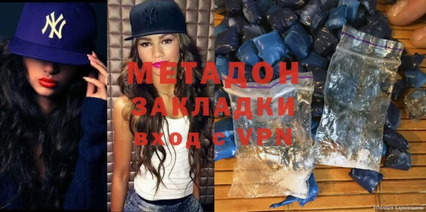 спайс Баксан