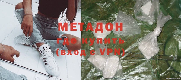 тгк Балахна