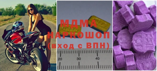 крисы Балабаново