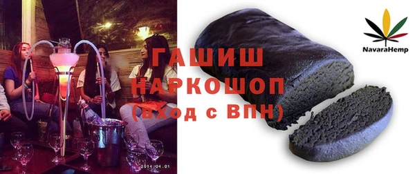 крисы Балабаново