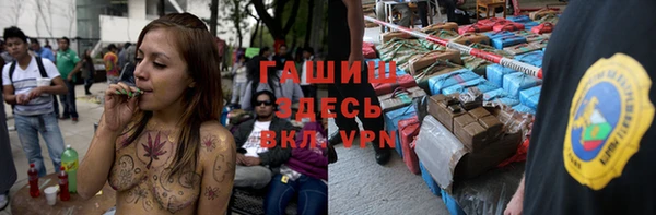 крисы Балабаново