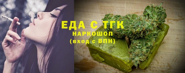 крисы Балабаново