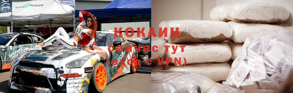 крисы Балабаново